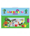P'TIT LOUP - MA POCHETTE DE 100 GOMMETTES