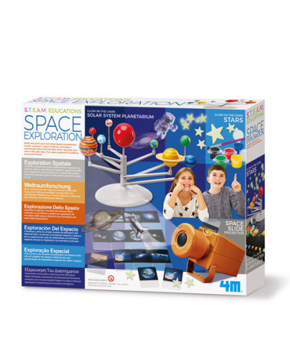 EXPLORATION SPATIALE