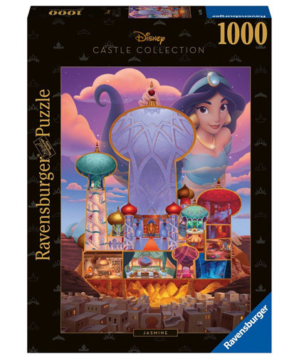 PZL 1.000 PCS - DISNEY CASTLES- JASMINE