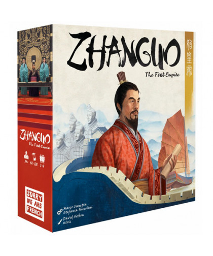 ZHANGUO - THE FIRST EMPIRE