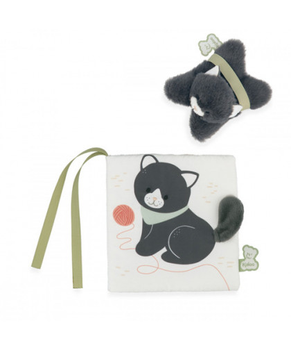 IMAGIER CHAMALLOW A LA MAISON