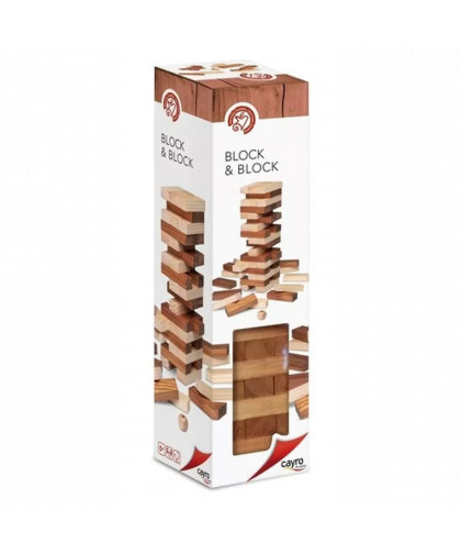BLOCK&BLOCK 2 COULEURS - NATURE