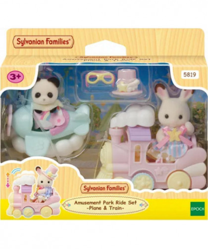 LE PETIT TRAIN DES NUAGES