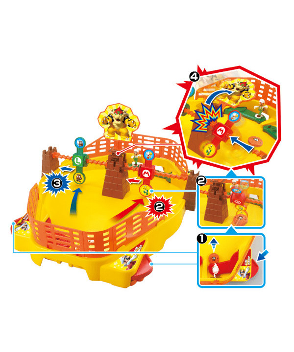 FIRE MARIO STADIUM
