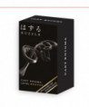 MINI HUZZLE CAST PZL - ENIGMA****** (BLACK)