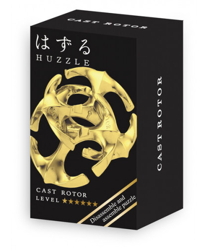 MINI HUZZLE CAST PZL - ROTOR****** (GOLD)