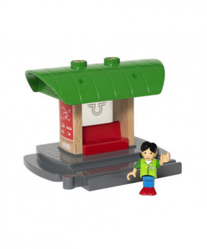 GARE ENREGISTREUR VOCAL