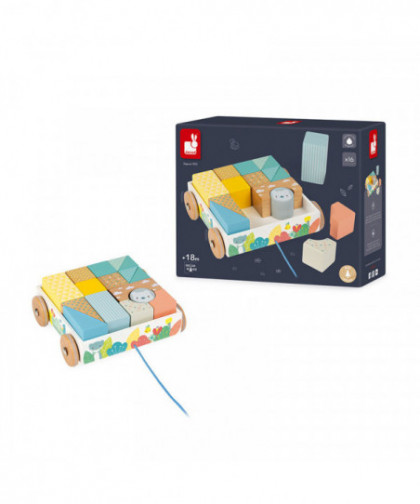 CHARIOT DE CUBES A PROMENER PURE