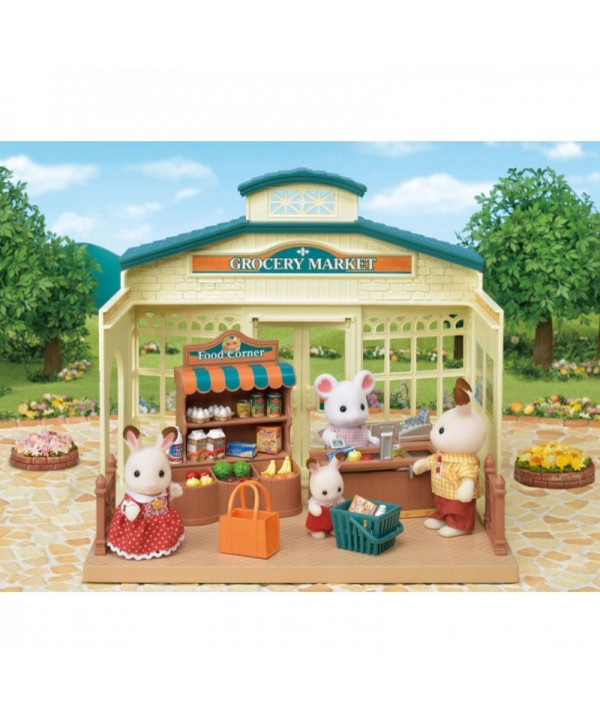 LE SUPERMARCHÉ