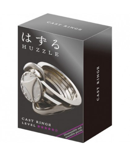 HUZZLE CAST PUZZLE - RING****