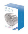 HUZZLE CAST PUZZLE - CYLINDER****