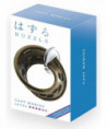 HUZZLE CAST PUZZLE - MOBIUS****