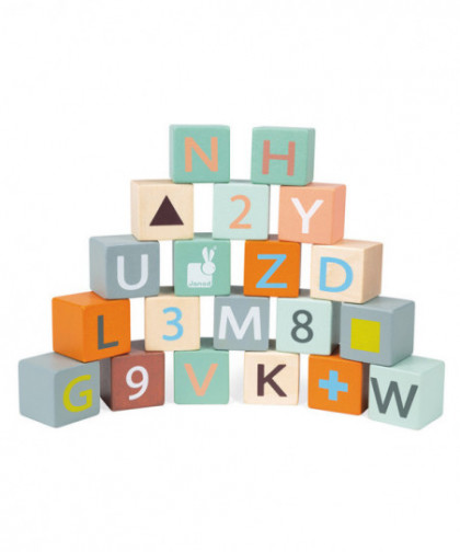 ABC BUGGY SWEET COCOON